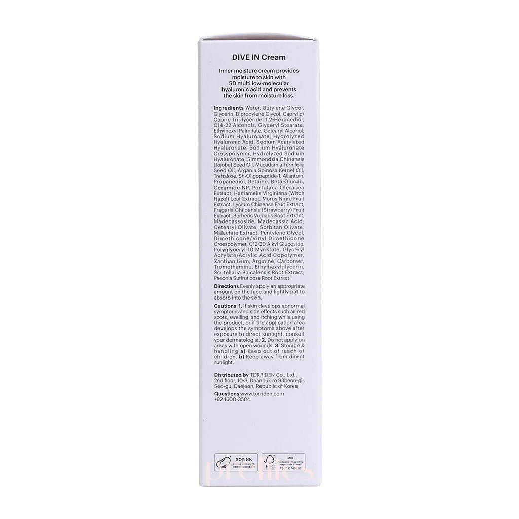 Torriden Dive In Low Molecular Hyaluronic Acid Cream 80ml - Image 5