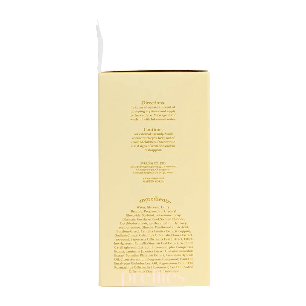 Veridique Cica Calendula Whip Cleanser 250ml - Image 6