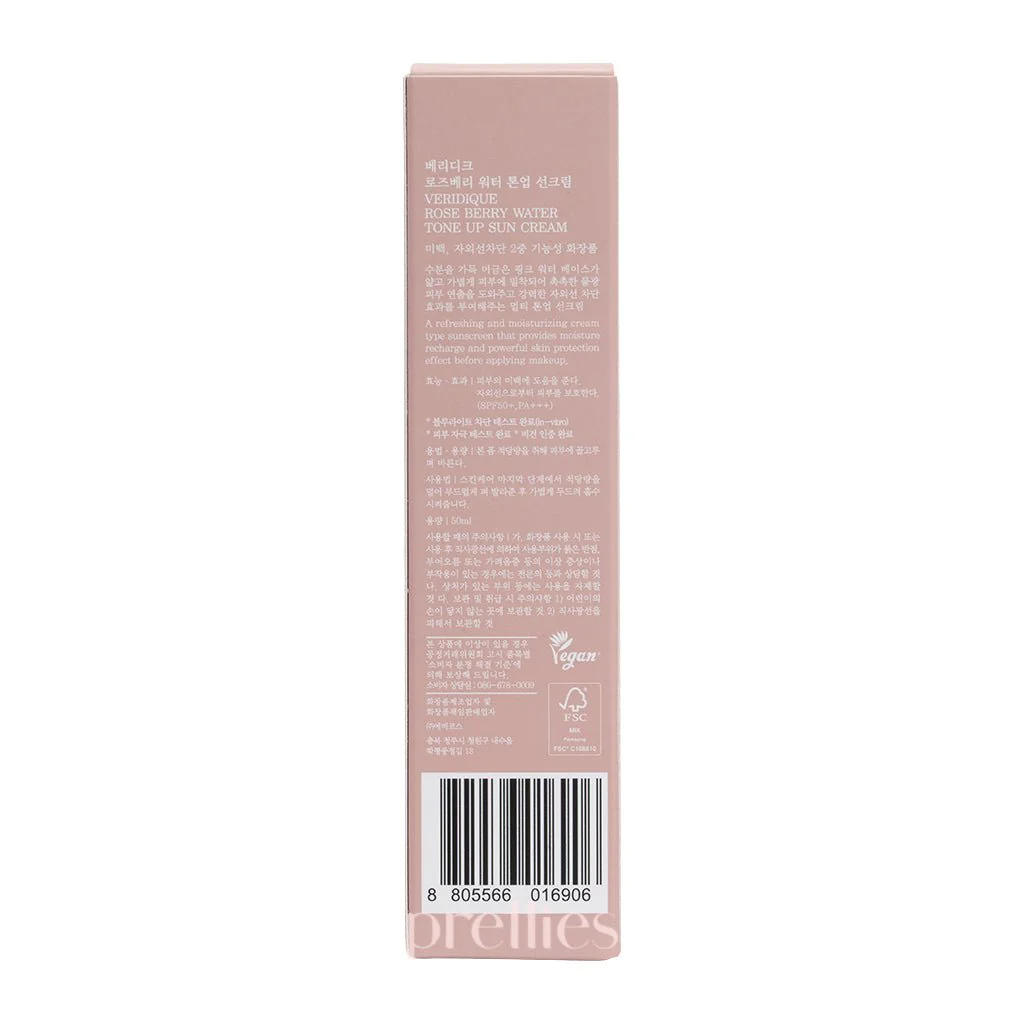 Veridique Rose Berry Water Tone Up Suncream 50ml - Image 7