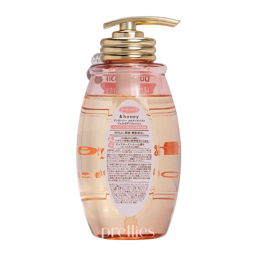 VICREA &honey Pure Rose Honey Melty Moist Gel Body Wash 500ml - Image 2