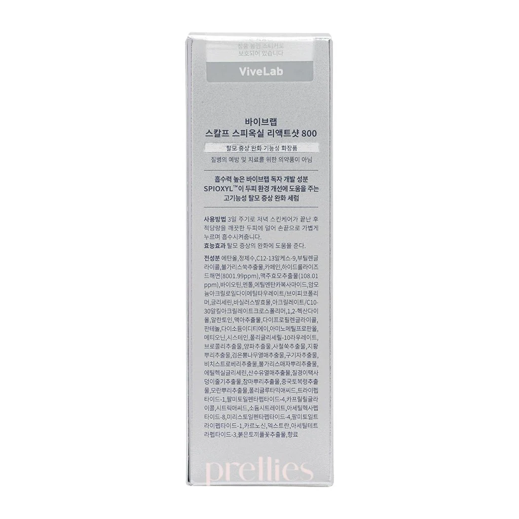 ViveLab Scalp Spioxyl React Shot 800 15ml - Image 5