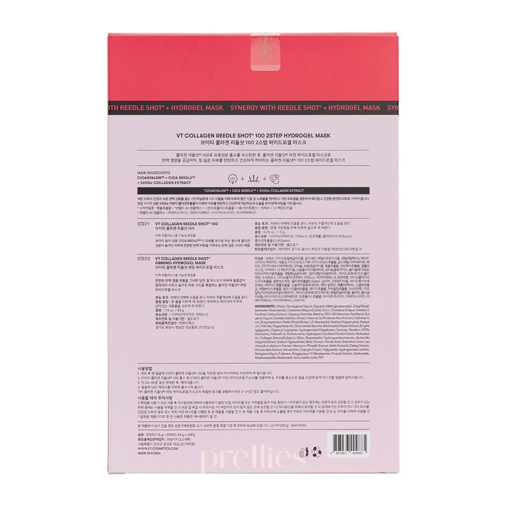 VT Collagen Reedle Shot 100 2Step Hydrogel Mask 4pcs - Image 4