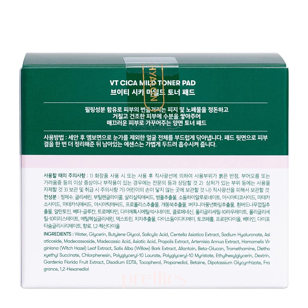 VT Cica Mild Toner Pad 60pcs/130g - Image 5