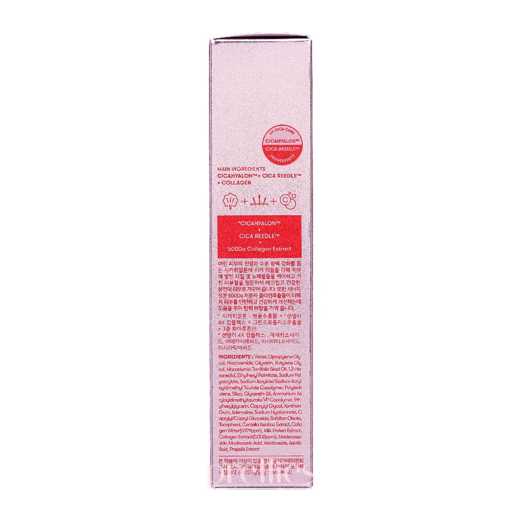 VT Collagen Reedle Shot 100 50ml (Pink) - Image 7