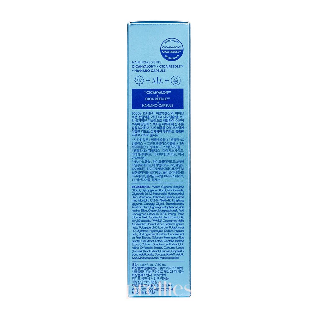 VT Hydrop Reedle Shot 300 50ml - Image 4
