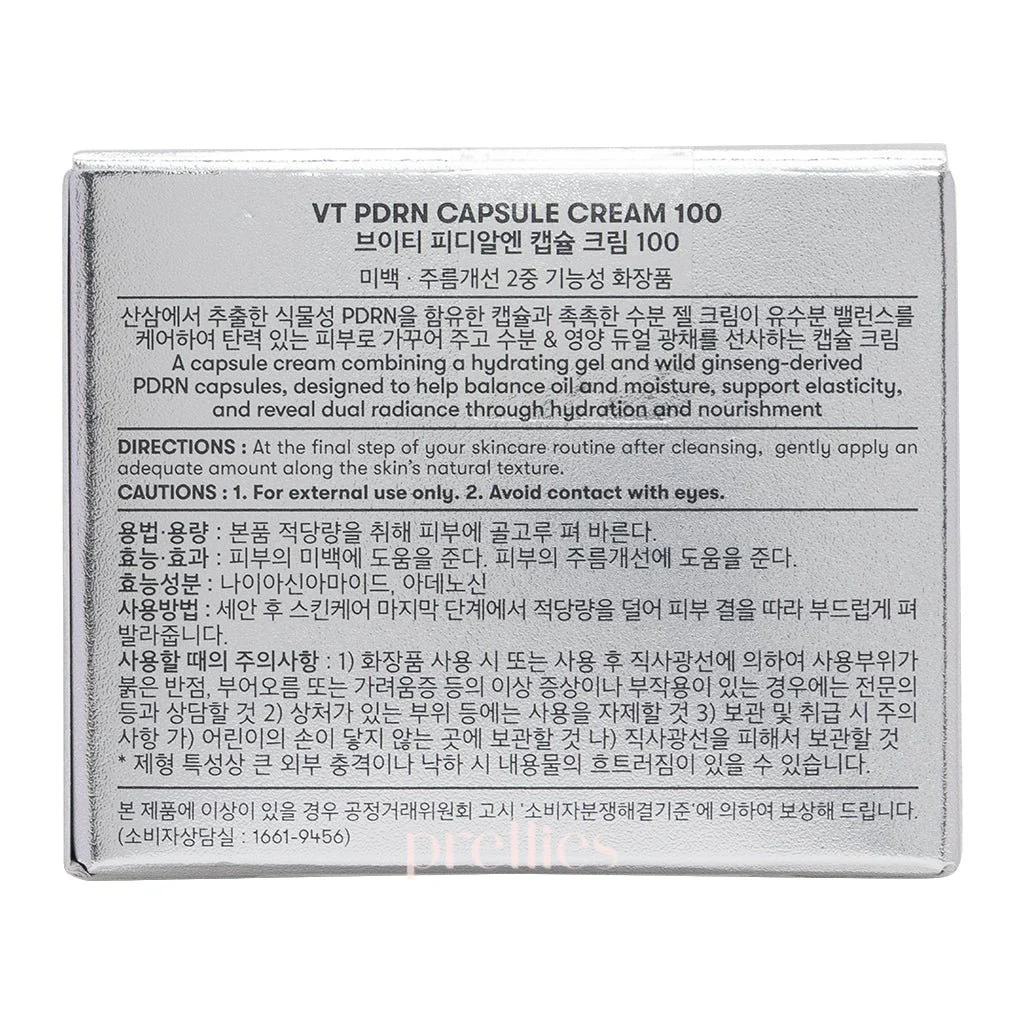 VT PDRN Capsule Cream 100 50ml - Image 5