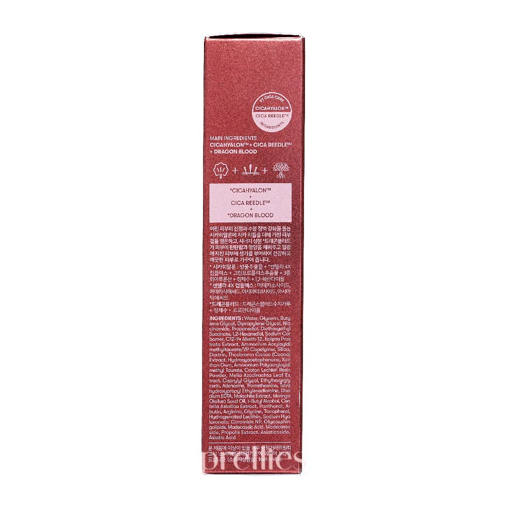 VT Red Booster Reedle Shot 100 50ml - Image 4