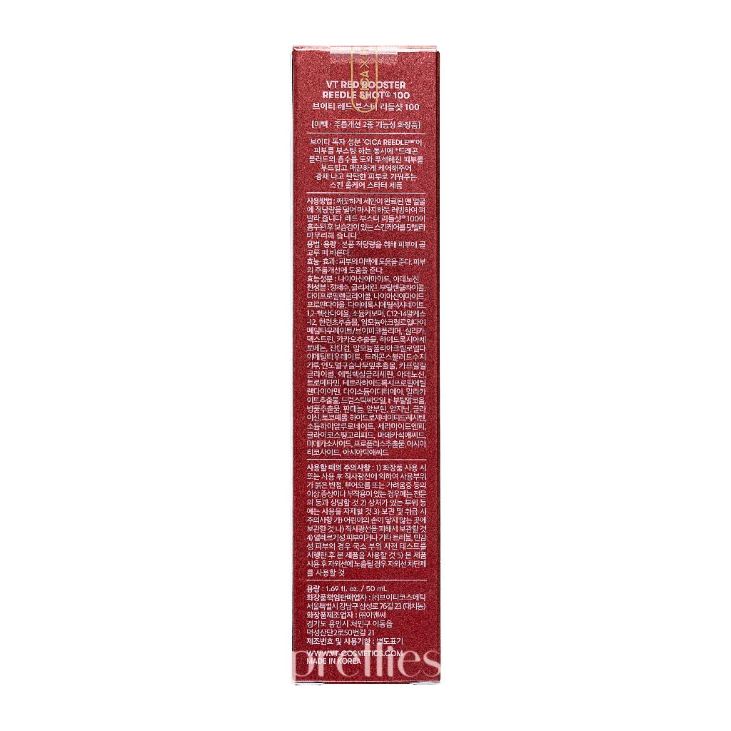 VT Red Booster Reedle Shot 100 50ml - Image 5