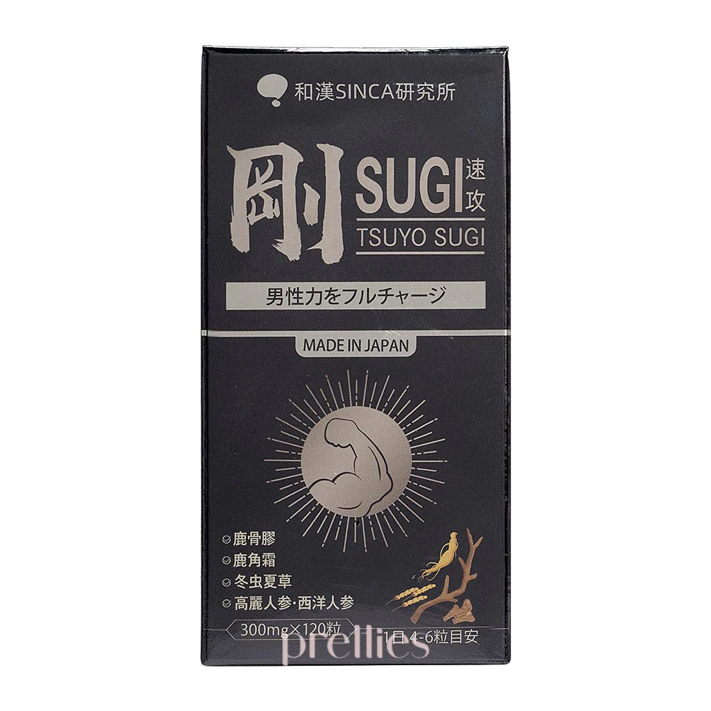 WAKAN SINCA Tsuyo Sugi Men's Fatigue Supporting Supplement 120Tablets - Image 2