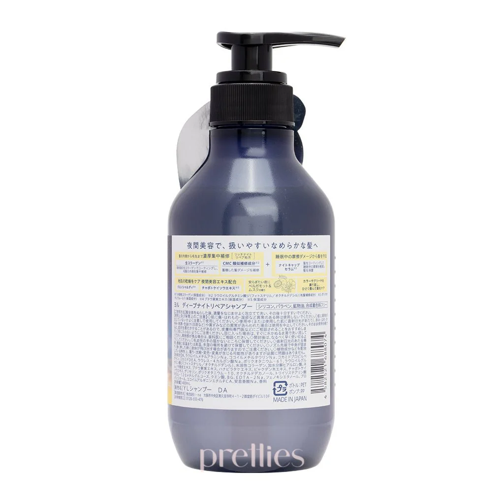 YOLU Deep Night Repair Shampoo - Bergamot Musk Scent 400ml - Image 2