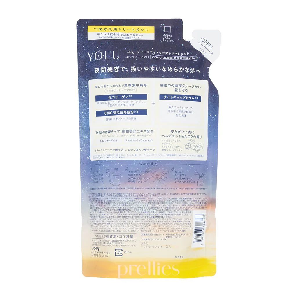 YOLU Deep Night Repair Treatment - Bergamot Musk Scent (Refill) 350g - Image 2
