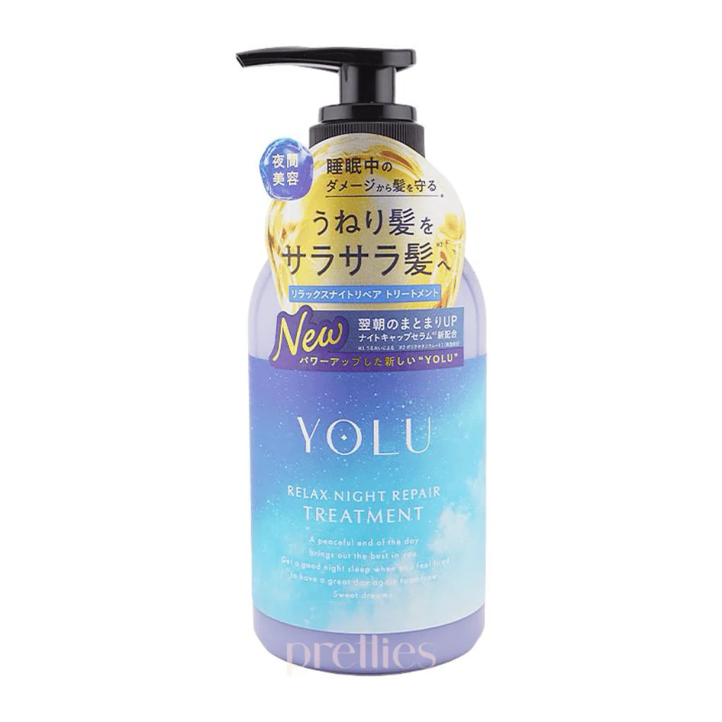 YOLU Relax Night Repair Treatment - Pear Geranium Scent (For Uneven Curl Hair) 475g